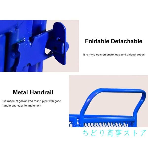 台車プラットフォームトラック手すりと4つの側面で、多機能ポータブル