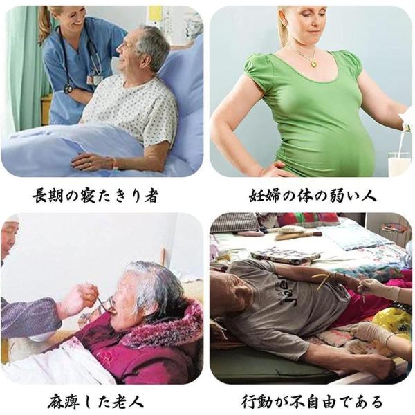 三角クッション枕腰枕背もたれクッションベッド胃全摘術後などに傾斜