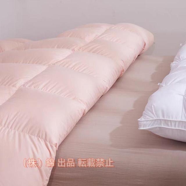 羽毛布団の良さそのままに臭わない洗える人工羽毛布団シングルロング吸湿発熱フランネル掛布団布団株式会社錦掛け布団掛けふとんかけ布団掛け布団掛け