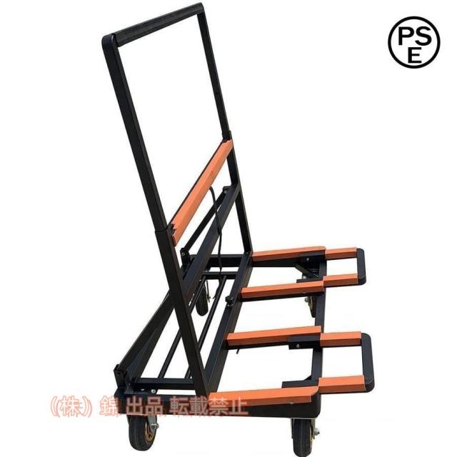 折りたたみ軽量キャリーカートキャリアカート 耐荷重 200kg パイプ径