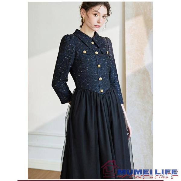 フレア 長袖 ブラック 結婚式ワンピース フォーマルドレス ディナー