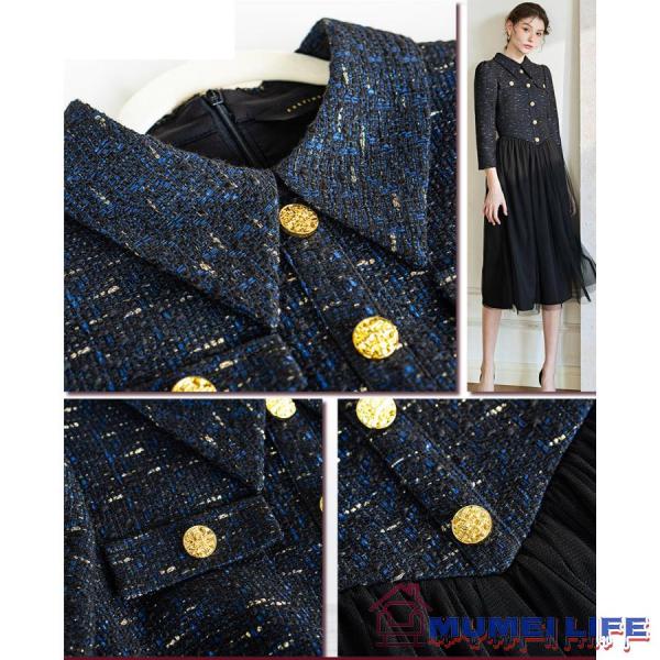 フレア 長袖 ブラック 結婚式ワンピース フォーマルドレス ディナー