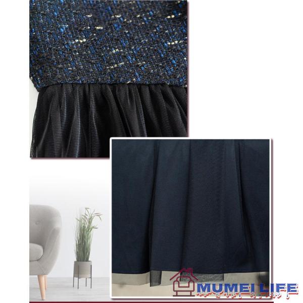 フレア 長袖 ブラック 結婚式ワンピース フォーマルドレス ディナー