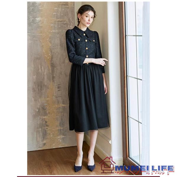 フレア 長袖 ブラック 結婚式ワンピース フォーマルドレス ディナー