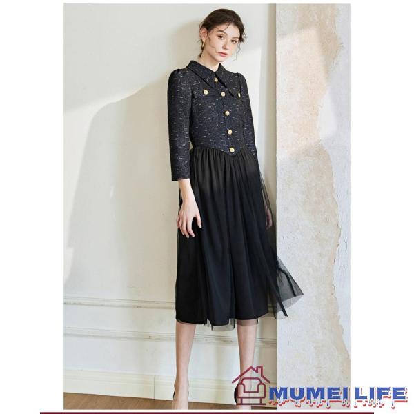 フレア 長袖 ブラック 結婚式ワンピース フォーマルドレス ディナー