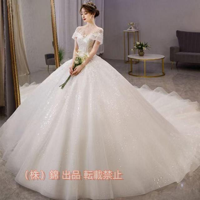 ウェディングドレスオフショルダーキラキララインストーンロングドレス素敵ホワイト結婚式ドレス二次会披露宴Aラインドレス株式会社錦高級感キレイめ