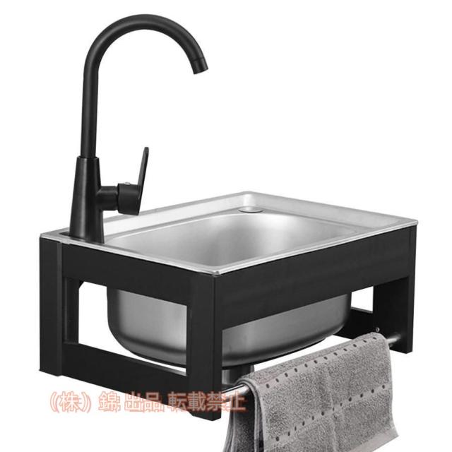 EBM 電気式フードウォーマー（湯煎式）YFK-1（1/1） EBM 電気式フードウォーマー(湯煎式)YFK-1(1⁄1)人気 業務用 業務用