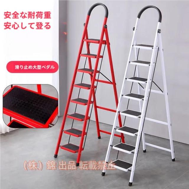 長谷川工業 アルミ踏台 SEW-8a 代引不可 長谷川工業 アルミ踏台 SEW-6a(代引不可)送料無料 長谷川工業