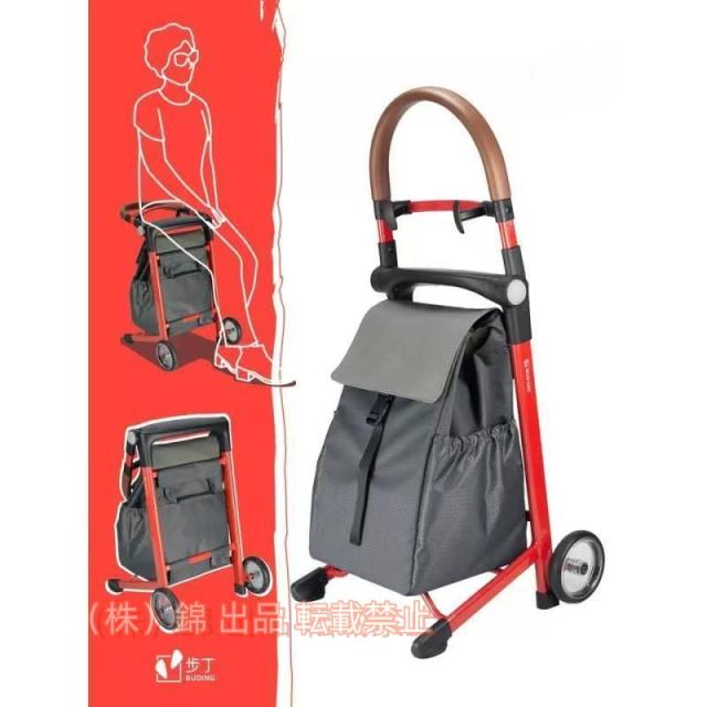 ショッピングカート折りたたみキャリーカート40L大容量軽量静音買い物カート防水ショッピングキャリー収納簡単株式会社錦階段も登れる野菜購入荷物運び運搬