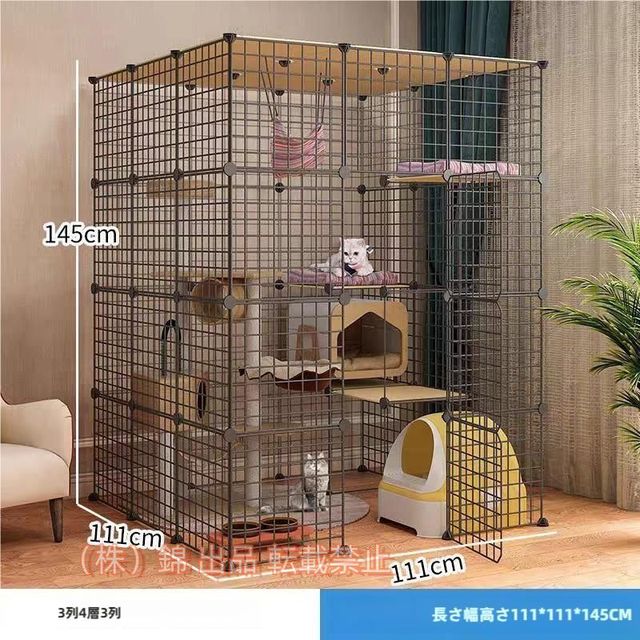 猫ケージ 猫 ゲージ 大きめ猫用 特大ゲージ4階層 猫のゲージ 室内用猫ケージ用 株式会社錦棚板ねこ4段ケージ猫ケージのみ 大型 組立式diyゲージ