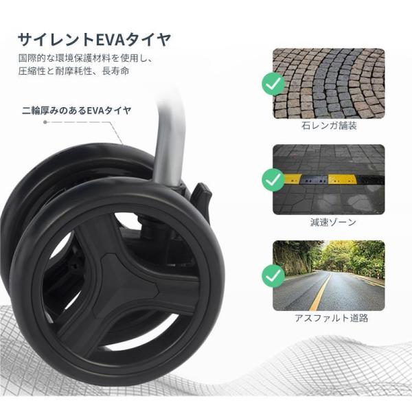 シルバーカー おしゃれ コンパクト 座れる 散歩 シニア 歩行補助 買い物 錦 ショッピングカー 大容量 老人車 手押し車 介護 高齢者 軽量4タイプキャリーカート