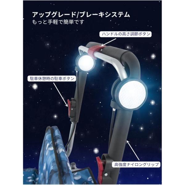 シルバーカー おしゃれ コンパクト 座れる 散歩 シニア 歩行補助 買い物 錦 ショッピングカー 大容量 老人車 手押し車 介護 高齢者 軽量4タイプキャリーカート