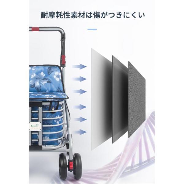 シルバーカー おしゃれ コンパクト 座れる 散歩 シニア 歩行補助 買い物 錦 ショッピングカー 大容量 老人車 手押し車 介護 高齢者 軽量4タイプキャリーカート