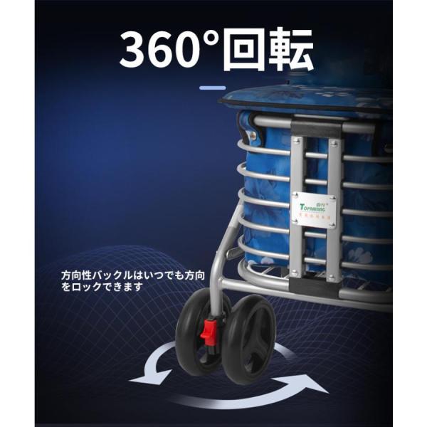 シルバーカー おしゃれ コンパクト 座れる 散歩 シニア 歩行補助 買い物 錦 ショッピングカー 大容量 老人車 手押し車 介護 高齢者 軽量4タイプキャリーカート