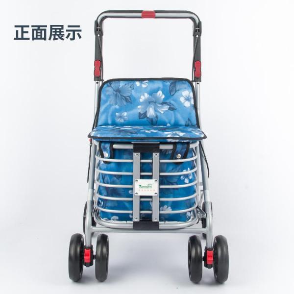 シルバーカー おしゃれ コンパクト 座れる 散歩 シニア 歩行補助 買い物 錦 ショッピングカー 大容量 老人車 手押し車 介護 高齢者 軽量4タイプキャリーカート