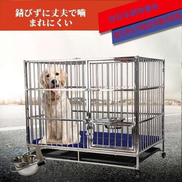 犬用ケージ あらゆる種類のペットの犬と猫に適したステンレス製の犬用ケージ、大型犬と犬用ケージ-110*72*95CM_4