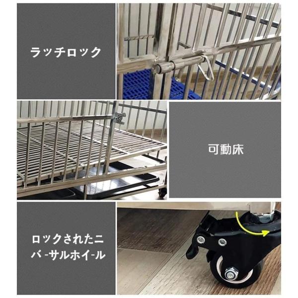 犬用ケージ あらゆる種類のペットの犬と猫に適したステンレス製の犬用ケージ、大型犬と犬用ケージ-110*72*95CM_5