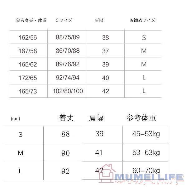 ウール100％ポンチョ　マント　リバーコート　ダブルフェイス　セレブ　エレガンス　ハーフコート株式会社錦　ベージュ　上品_10