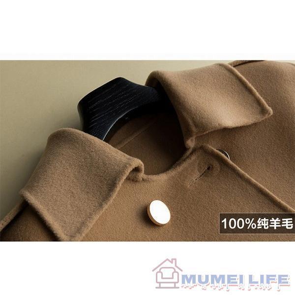 ウール100％ポンチョ マント リバーコート ダブルフェイス セレブ