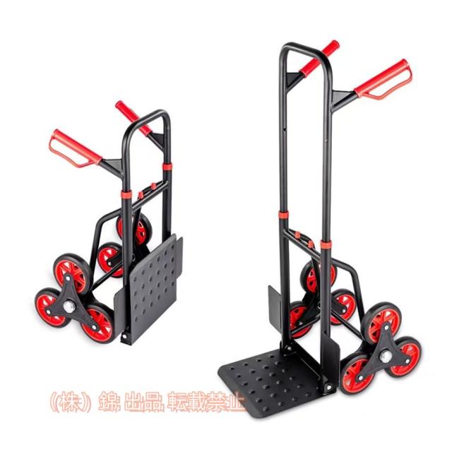 業務用キャリーカート折りたたみキャリーカート6輪ハンドトラック伸縮可能台車軽量段差も階段360度回転錦静音組み立て不要荷物運搬引越し釣りアウト