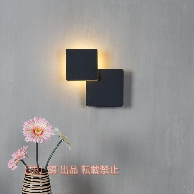 ブラケットライト 壁掛け照明 照明 壁掛けライト 照明器具LED 壁掛け灯　室内照明 玄関照明株式会社錦 おしゃれ 北欧 ウォールライト