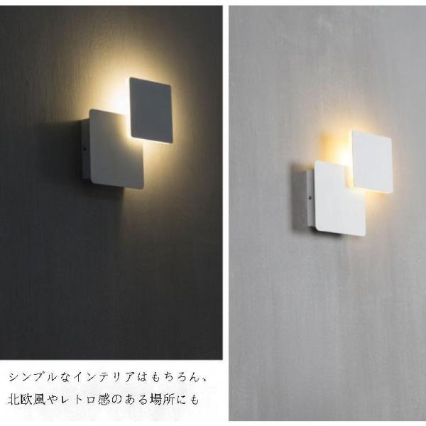 ブラケットライト 壁掛け照明 照明 壁掛けライト 照明器具LED 壁掛け灯　室内照明 玄関照明株式会社錦 おしゃれ 北欧 ウォールライト_9