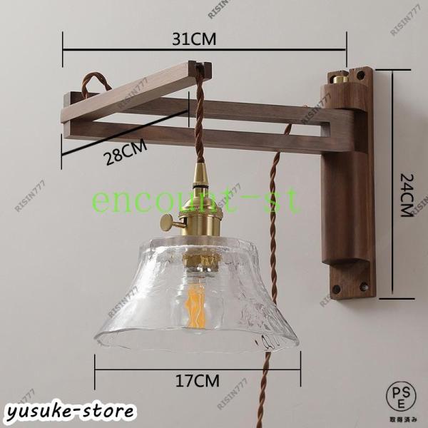 (送料無料) パナソニック LGB81564Z LEDブラケット40形電球色 Panasonic LEDブラケット40形電球色 Panasonic(パナソニック) ブラケットライト