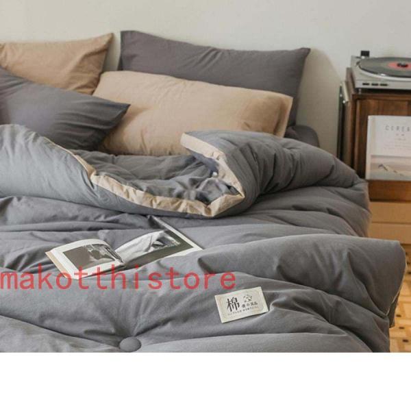 かけ布団 無地カラー 掛けふとん 羽毛ふとん とろふわ 肌掛け布団 錦
