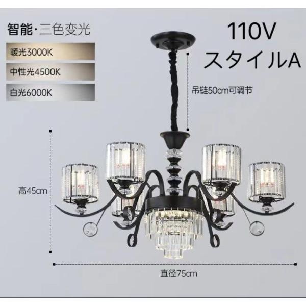 オーデリック「OC257119LC」LEDシャンデリアライト OC257119LCオーデリック シャンデリア LED電球フィラメント形 odelic | コンパルト 店