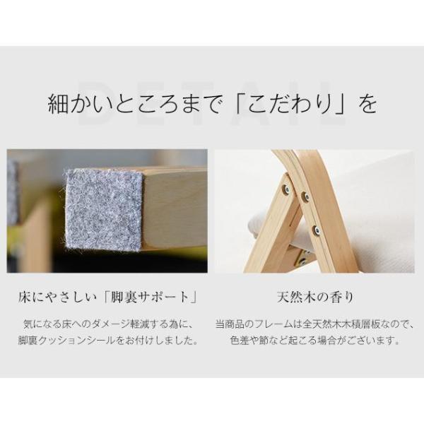 【1脚】ダイニングチェア イス チェア 木製 椅子 完成品 軽量 コンパクト カバー洗える デザイン 北欧 株式会社錦 スタッキングチェア 折り畳み