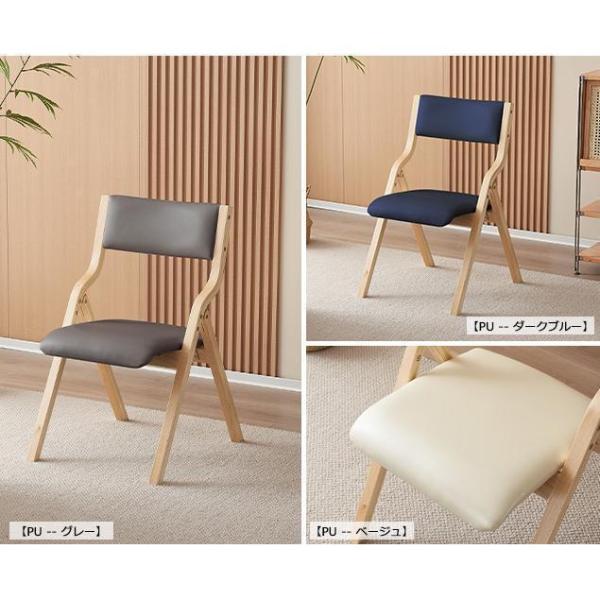 【1脚】ダイニングチェア イス チェア 木製 椅子 完成品 軽量 コンパクト カバー洗える デザイン 北欧 株式会社錦 スタッキングチェア 折り畳み