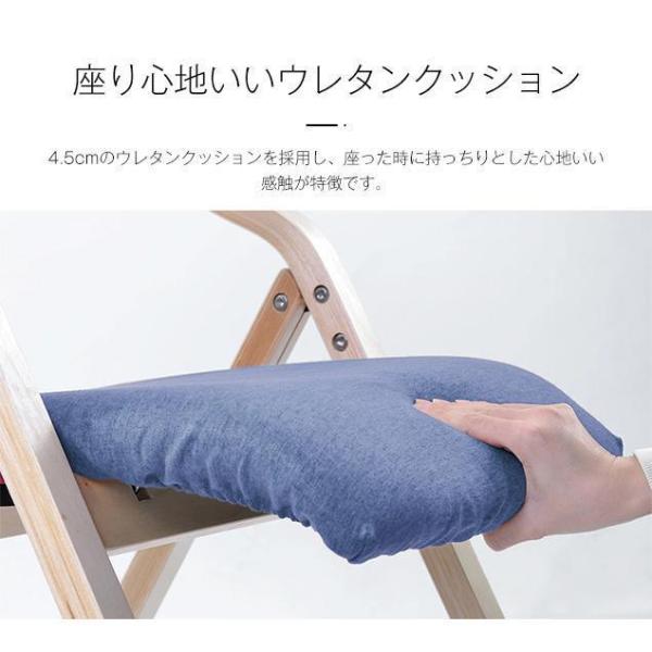 【1脚】ダイニングチェア イス チェア 木製 椅子 完成品 軽量 コンパクト カバー洗える デザイン 北欧 株式会社錦 スタッキングチェア 折り畳み