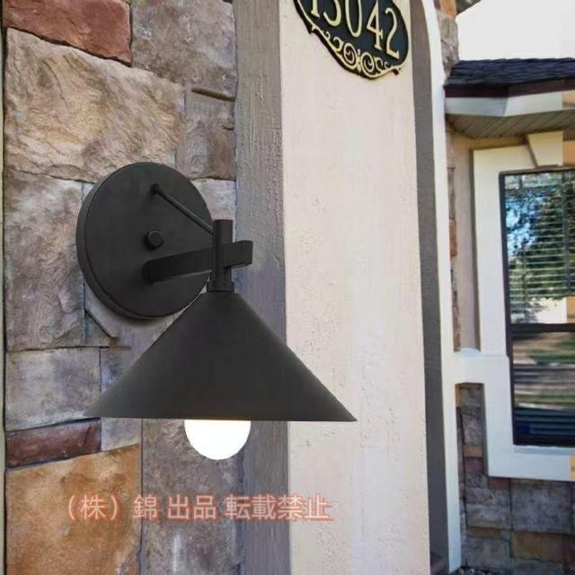 壁掛けライト ブラケットライト屋外照明 照明 玄関照明 レトロ 壁掛け照明 照明器具 外灯 ウォールライト 門灯 防水 株式会社錦 ガーデン 庭園灯 壁付け