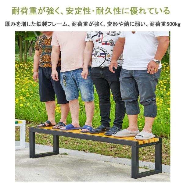 ガーデンベンチ屋外ベンチ木製ガーデンファニチャー幅120150180×奥行40