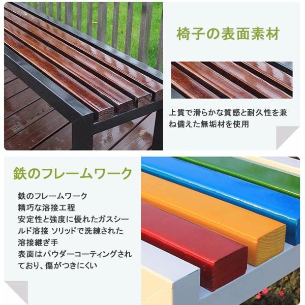 ガーデンベンチ屋外ベンチ木製ガーデンファニチャー幅120150180×奥行40