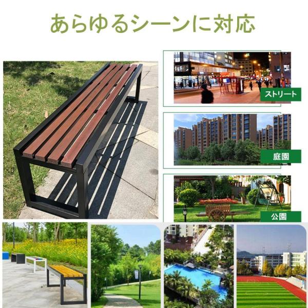 ガーデンベンチ屋外ベンチ木製ガーデンファニチャー幅120150180×奥行40