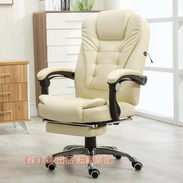 TWS-190R ルネセイコウ ツイストスツール ラフレシア3R レッド 4901749313030 ルネセイコウ TWS-190R(BRBK) ツイストスツール ラフレシア3R