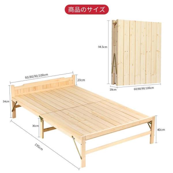 折り畳みベッド 組み立て不要 天然木すのこベッド シングル 耐荷重約200kg 簡単収納 パイン材 木製 ベッドフレーム株式会社錦 ロータイプ シングルベッド_1
