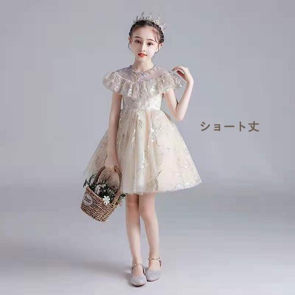 ブルース・リー サイレントフルート限定版 ブルース・リー原案の