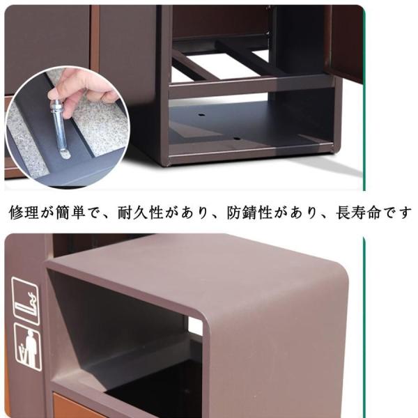 おしゃれ屋外ゴミ箱茶色灰色高さ98cm幅88cm奥行き33cm2分類ゴミ箱、金属防錆ごみ箱錦大容量ダストボックス公園町住宅ホテル商業用ゴミ箱、多機能