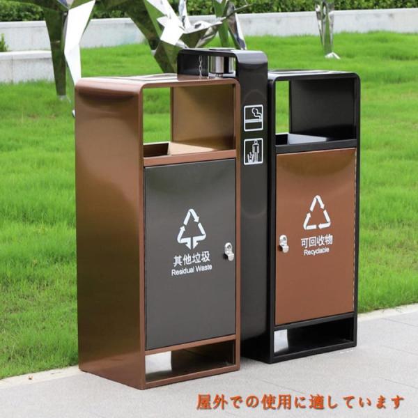 おしゃれ屋外ゴミ箱茶色灰色高さ98cm幅88cm奥行き33cm2分類ゴミ箱、金属防錆ごみ箱錦大容量ダストボックス公園町住宅ホテル商業用ゴミ箱、多機能