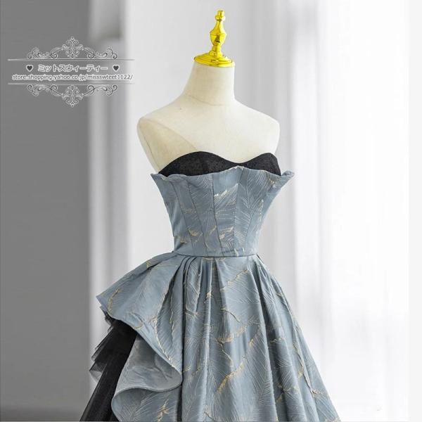 カラードレスブルーシャンパンロングドレス演奏会イブニングドレス