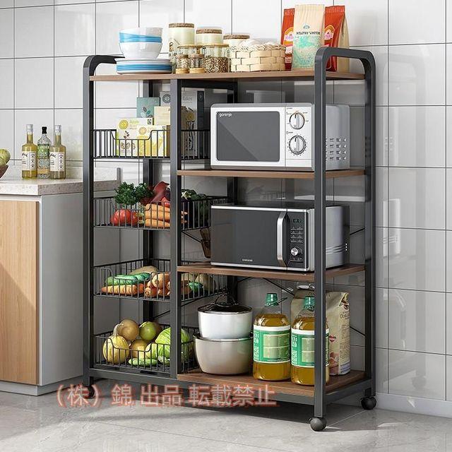 母の日レンジ台スリムおしゃれレンジラック幅80cm食器棚4段錦ミニキャスター付き炊飯器ラック収納キッチンキッチンカウンターロータイプコンパクト