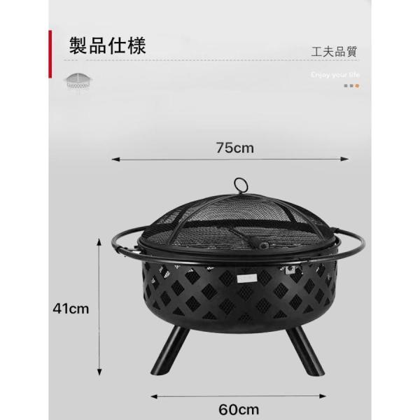 屋外用火鉢家庭用屋外用多機能で大容量暖房とバーベキューの