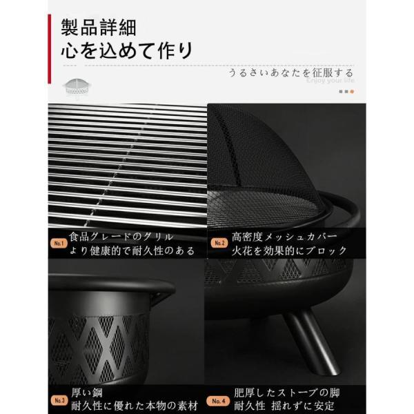 屋外用火鉢家庭用屋外用多機能で大容量暖房とバーベキューの