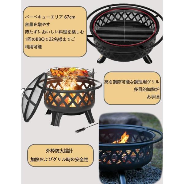 屋外用火鉢家庭用屋外用多機能で大容量暖房とバーベキューの両用火鉢錦ファイアーフック付ベーキングトレイ付ブラケット付き火鉢安全で環境に優しいバーベ 屋外用火鉢家庭用屋外用多機能で大容量暖房とバーベキューの