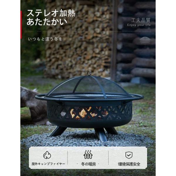 屋外用火鉢家庭用屋外用多機能で大容量暖房とバーベキューの