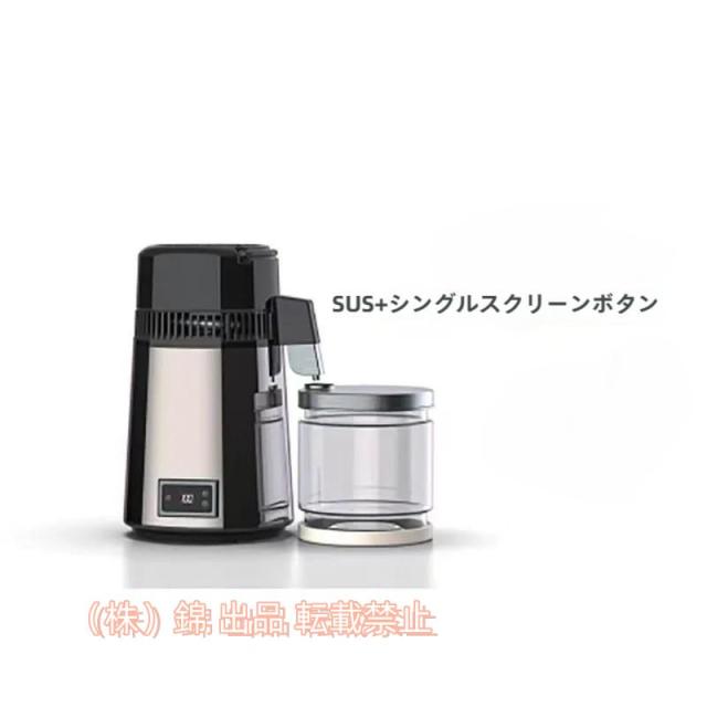 三菱 業務用エアコン 部材【PAC-SE56RM】A制御遠方表示キット〔EH〕