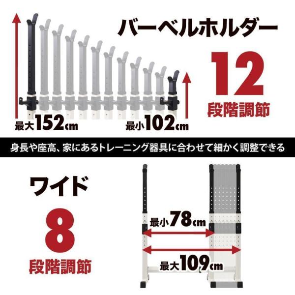 バーベルスタンド バーベル ダンベル バーベル台 耐荷重280kg 高さ調節12段階 筋トレ 器具 グッズ バーベルラック バーベル置き 収納 ウエイトトレーニング_1