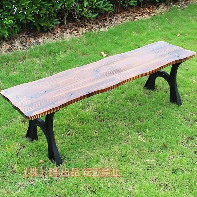 パークベンチ ガーデンベンチ ひまわり 向日葵 ガーデンチェア 楽天